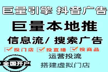 渠道开户返点对客户吸引力分析